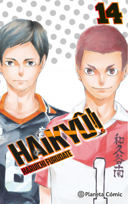 HAIKYU!! Nº 14